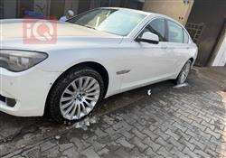 بی ئێم دەبڵیو سیریەس 7